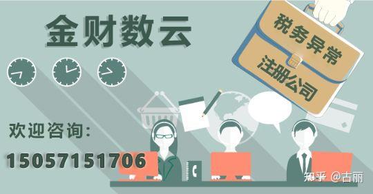 增值稅普通發(fā)票和增值稅專(zhuān)用發(fā)票有什么不同